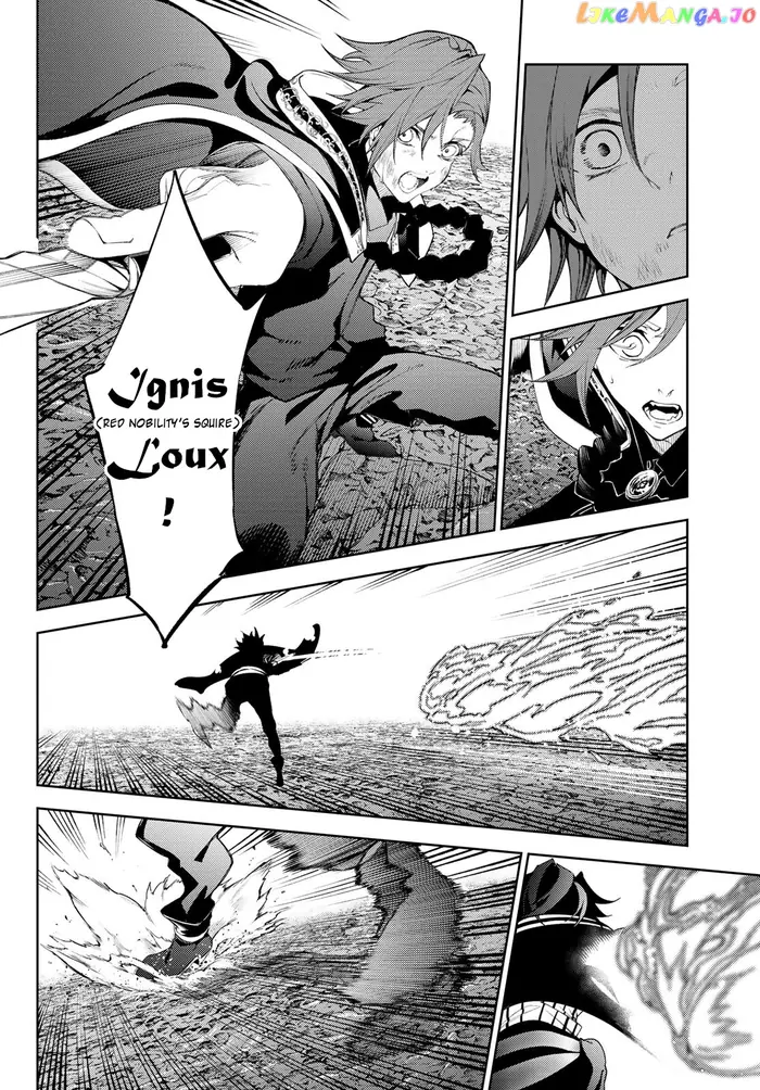 Wistoria: Wand and Sword Chapter 20 image 12_optimized